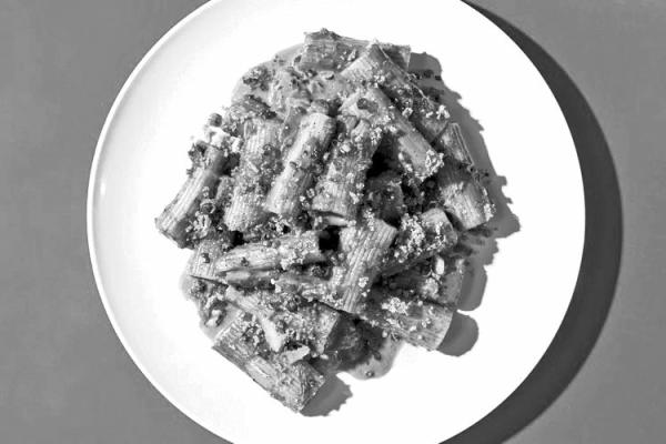 Yellow Curry Rigatoni Courtesy photo