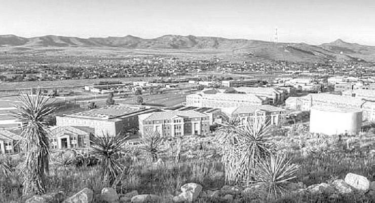 Sul Ross State University. Courtesy photo
