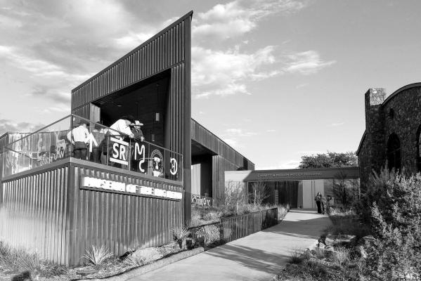 Museum of the Big Bend Emmett and Miriam McCoy Building Courtesy photo